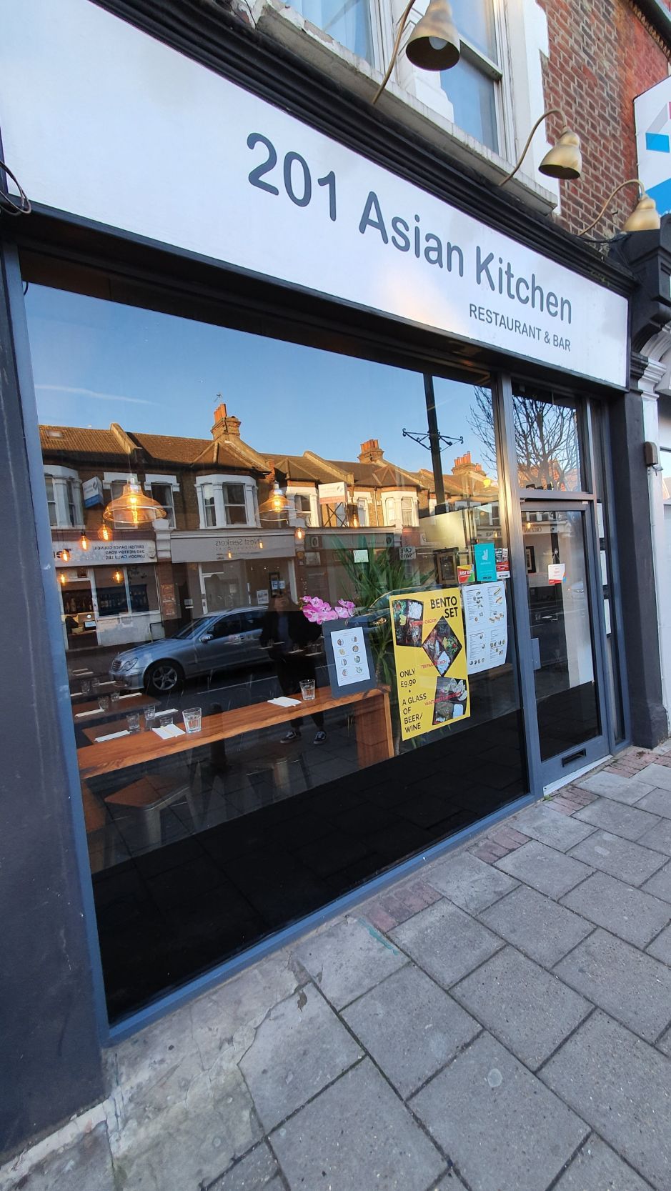 201 Asian Kitchen Bangingbites Review